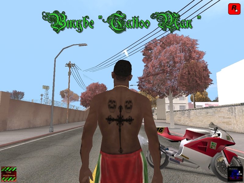 mod